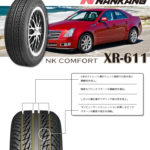スタンダードなコンフォートタイプ！NANKANG(ナンカン)XR611！